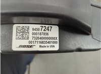 94507247 Сабвуфер Buick Encore 2016-2022 21377488 #3