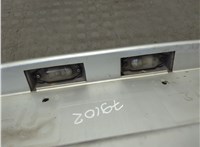 7508220290 Накладка под номер (бленда) Toyota Celica 1993-1999 21377864 #2