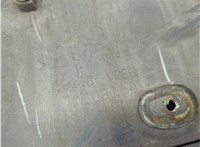 7508220290 Накладка под номер (бленда) Toyota Celica 1993-1999 21377864 #7