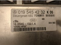 A0195454232 Блок управления АБС (ABS, ESP, ASR) Mercedes C W202 1993-2001 21377894 #2