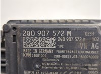 2Q0907572M Дистроник (Радар) Seat Ibiza 5 2017-2021 21378356 #2