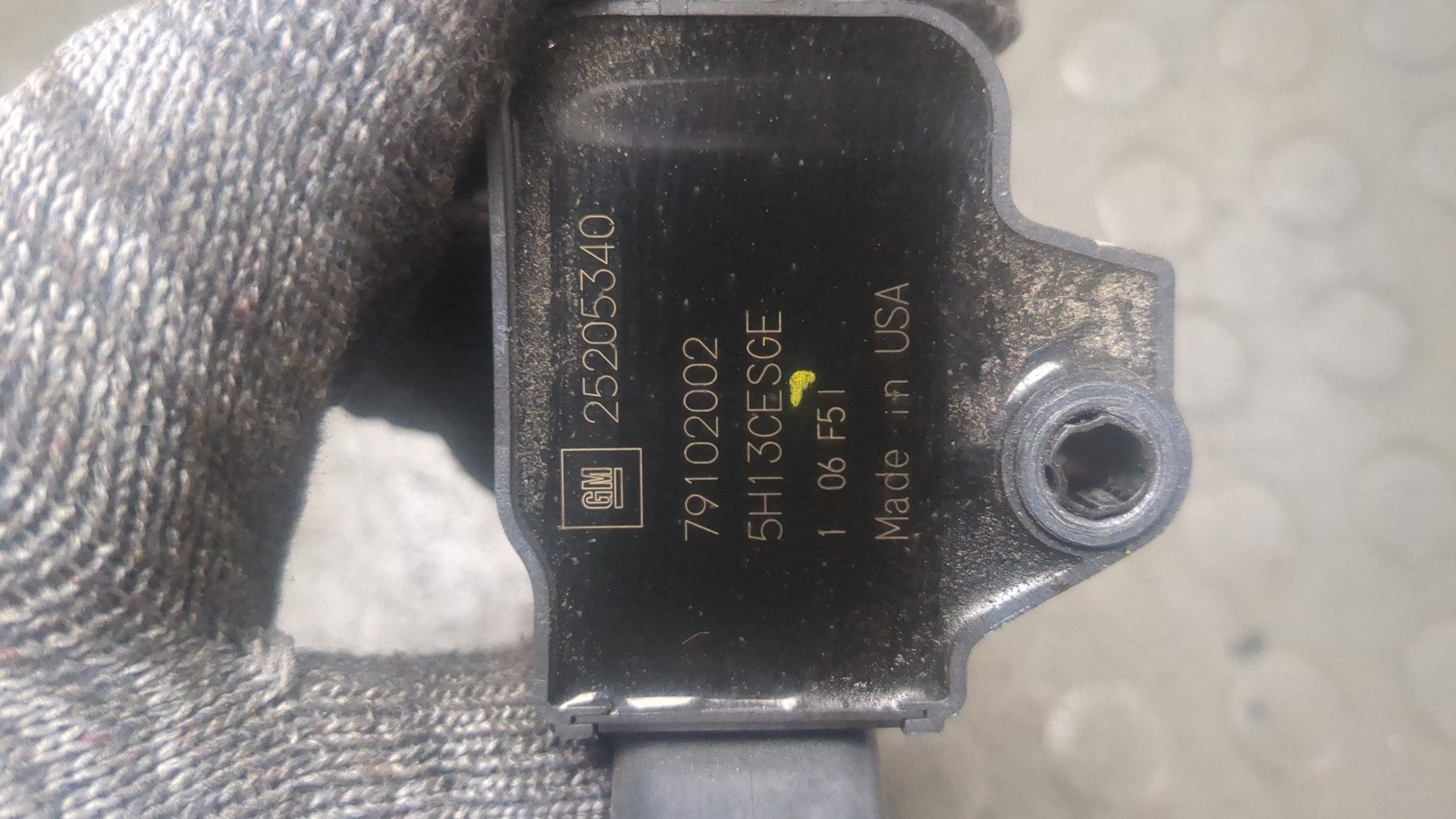 Катушка зажигания