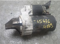 93171950, 93184534, 0001107402 Стартер Opel Corsa C 2000-2006 21379470 #1