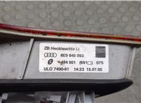 8E9945093A Фонарь крышки багажника Audi A4 (B7) 2004-2009 21379913 #3