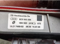 8E9945094A Фонарь крышки багажника Audi A4 (B7) 2004-2009 21379914 #4