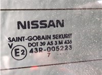  Обшивка крышки (двери) багажника Nissan Note E11 2005-2013 11921126 #6