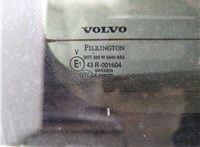  Обшивка крышки (двери) багажника Volvo XC90 2002-2014 11921605 #7