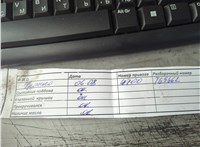  Форсунка топливная Skoda Fabia 2007-2014 11921660 #4