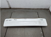  Обшивка крышки (двери) багажника Volvo XC90 2002-2014 11921686 #1