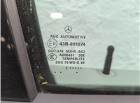  Кнопка стеклоподъемника (блок кнопок) Mercedes GL X166 2012-2016 11922119 #7