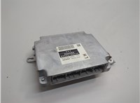 8953550140 Блок управления АКПП / КПП Lexus LS460 2006-2017 21382464 #1