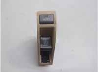 8439050010A0 Кнопка стояночного тормоза (ручника) Lexus LS460 2006-2017 21382523 #1