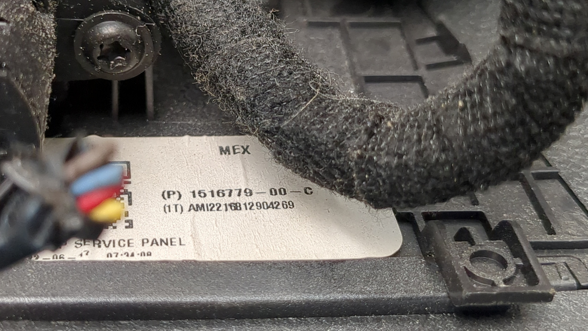 Дисплей информационный