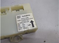 284G43JA0A Блок управления дверьми Infiniti JX 2012-2014 21382987 #2