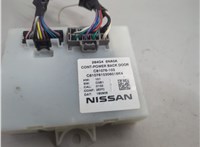  Блок управления дверьми Infiniti QX50 2017-2025 21383189 #2