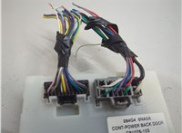  Блок управления дверьми Infiniti QX50 2017-2025 21383189 #3