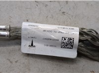  Клемма аккумулятора Tesla Model Y 2020-2025 21383275 #2