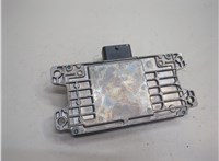  Блок управления АКПП / КПП Infiniti QX50 2017-2025 21383318 #5