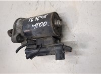 1732742, 8V2111000BE, 2S6U11000CB Стартер Ford Fusion 2002-2012 21381758 #2