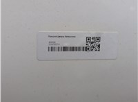  Щеткодержатель Volkswagen Golf 6 2008-2012 11922597 #16