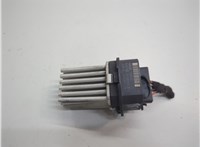 5HL008941 Сопротивление отопителя (моторчика печки) Mercedes GLK X204 2008-2015 21383745 #1