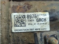  Балка подвески задняя Opel Mokka 2012-2019 21384513 #7