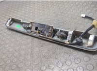  Кнопка открывания багажника с крышки Nissan X-Trail (T31) 2007-2015 11924758 #7