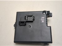 30786646 Блок предохранителей Volvo XC90 2002-2014 21385653 #4