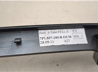 7P1857221B Рамка под щиток приборов Volkswagen Touareg 2010-2014 21385868 #3