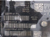 68249614AA Блок управления АКПП / КПП Jeep Cherokee 2013-2023 21386054 #2