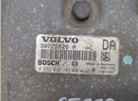 30729826A Блок управления двигателем Volvo S60 2000-2009 21387247 #3