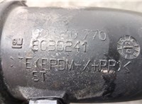  Измеритель потока воздуха (расходомер) Opel Astra G 1998-2005 21387379 #4