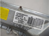 A2128601002 Подушка безопасности коленная Mercedes E W212 2009-2016 21387871 #3