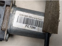  Стеклоподъемник электрический Jaguar XF 2007-2015 21388738 #3