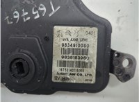 9834910080 Блок управления АКПП / КПП Peugeot 308 2013-2021 21389518 #2