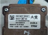 9842736780 Камера переднего вида Peugeot 308 2013-2021 21389543 #4