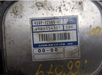 4S6P7Z369AE Блок управления АКПП / КПП Ford Fusion 2002-2012 21389869 #2