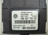 09D927750CD Блок управления АКПП / КПП Porsche Cayenne 2002-2010 21390782 #2
