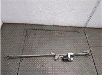 6405RK Механизм стеклоочистителя (трапеция дворников) Citroen C4 2010-2020 21391022 #2
