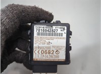 TC91675G2J Блок управления иммобилайзера Mazda BT-50 2008-2011 21391151 #3
