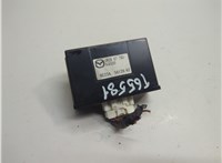UR5867790 Блок управления иммобилайзера Mazda BT-50 2008-2011 21391366 #1