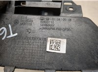 66515A67971, 5A67971, 66515B3F315, 5B3F315 Камера переднего вида BMW X1 U11, U12 2022-2025 21393206 #5