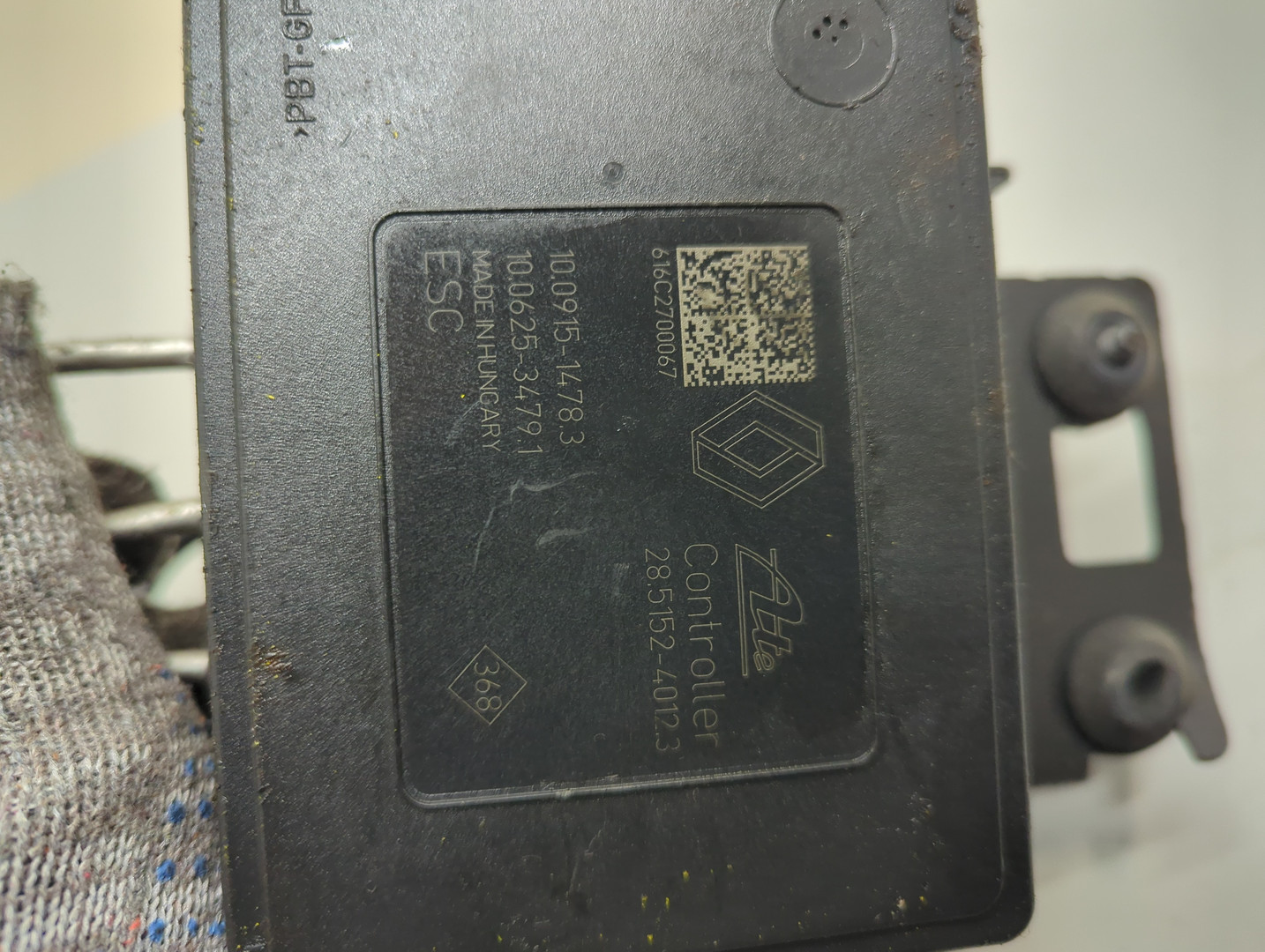 Блок ABS (насос)