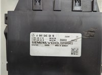 A0015455816 Блок управления АКПП / КПП Mercedes Vito W639 2003-2014 21395429 #2