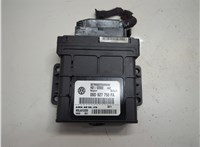09D927750FA Блок управления АКПП / КПП Volkswagen Touareg 2006-2010 21396203 #1