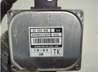 55555996 Блок управления АКПП / КПП Opel Vectra C 2002-2008 21396213 #5