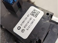 61319156133, 9156133 Кнопка стояночного тормоза (ручника) BMW X5 E70 2006-2013 21396417 #4