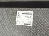 51479462019, 9462019 Пол (ковер) багажника BMW X1 U11, U12 2022-2025 21396746 #3