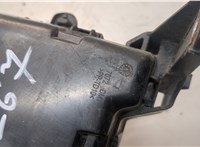  Блок реле Toyota Aygo 2014-2022 21401073 #5