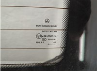  Щеткодержатель Mercedes Vito W639 2003-2014 11931097 #19